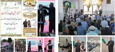 اجرای نمایش میدانی «بازنشسته» به مناسبت دهه کرامت در ورامین