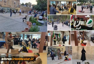 به مناسبت 15 خرداد

اجرای نمایش‌های میدانی یادواره طلوع خرداد در  ورامین