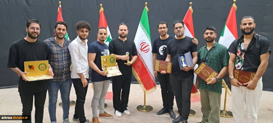 افتخارآفرینی هنرمندان تئاتر شهرستان قدس در جشنواره بین المللی الطف الحسینی 3