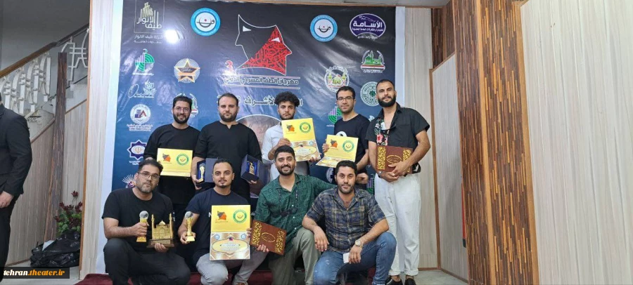 افتخارآفرینی هنرمندان تئاتر شهرستان قدس در جشنواره بین المللی الطف الحسینی 7