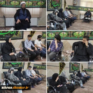قدردانی امام جمعه شهرستان دماوند از هنرمندان و فعالان عرصه هنرهای نمایشی