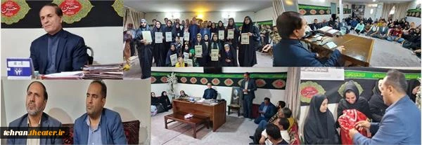 دیدار حسین نوش آبادی با عوامل گروه نمایشی منزل آخر در شهرستان قرچک 2