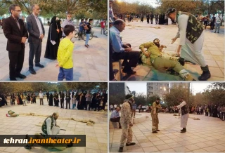 نمایش «شنیدن کی بود مانند دیدن» در اسلامشهر اجرا شد