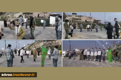 نمایش «برای پسرم کمیل»، در اسلامشهر اجرا شد