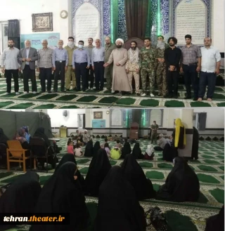 اجرای نمایش «مقاومت چهار نفره» در شهرستان اسلامشهر