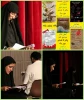 همایش نمایشنامه خوانی پاتک، پوتین، پلاک در شهرستان بهارستان برگزار شد 2