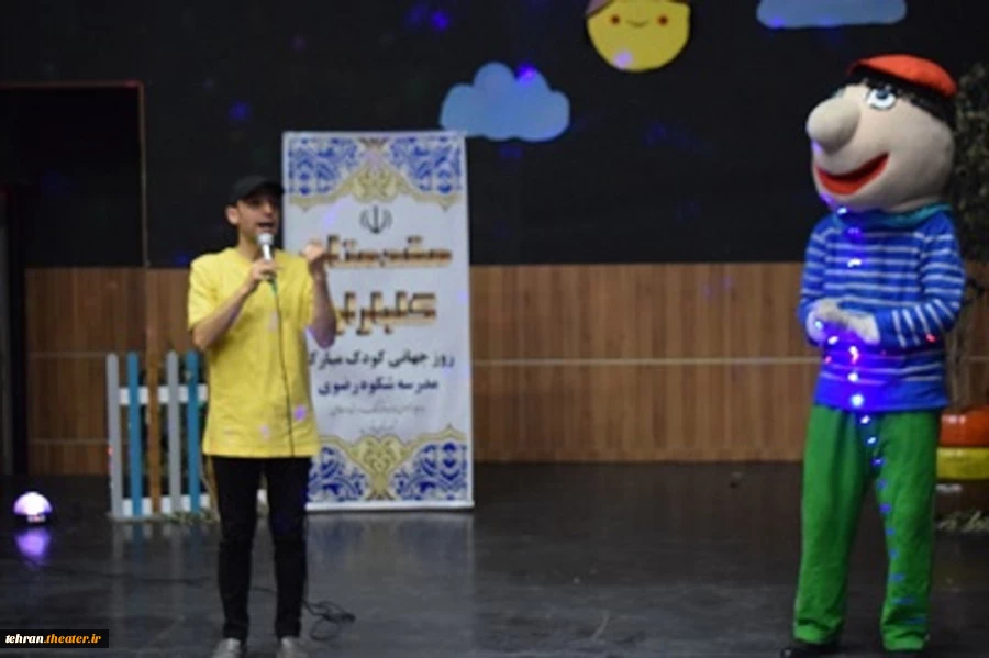 گرامی‌داشت روز جهانی کودک با برگزاری برنامه‌های هنری در شهر قدس 2