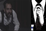 «قلاده‌ای برای یک سگ مرده» در نصیرشهر اجرا می‌شود 2