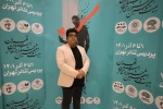 علیرضا رحیمدل دبیر اجرایی جشنواره تئاتر استان تهران شد 2