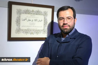مدیرکل فرهنگ و ارشاد استان تهران خبرداد:

بیست‌ونهمین جشنواره تئاتر استان تهران پرفروغ‌تر برگزار می‌شود