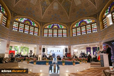 آیین اختتامیه بیست و هشتمین جشنواره تئاتر استان تهران در کوشک باغ هنر