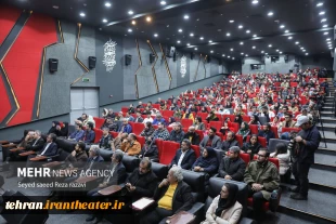 شب گذشته بیست و هشتمین جشنواره تئاتر استان تهران به ایستگاه پایانی رسید 4