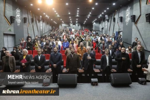 شب گذشته بیست و هشتمین جشنواره تئاتر استان تهران به ایستگاه پایانی رسید 7
