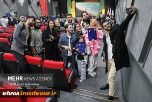 شب گذشته بیست و هشتمین جشنواره تئاتر استان تهران به ایستگاه پایانی رسید 8