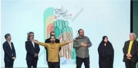 منتخبین شهرستان ورامین در جشنواره تئاتر استان تهران