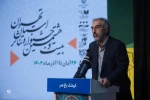 گالری عکس اختتامیه جشنواره استان تهران