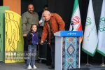 گالری عکس اختتامیه جشنواره استان تهران