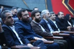 گالری عکس اختتامیه جشنواره استان تهران