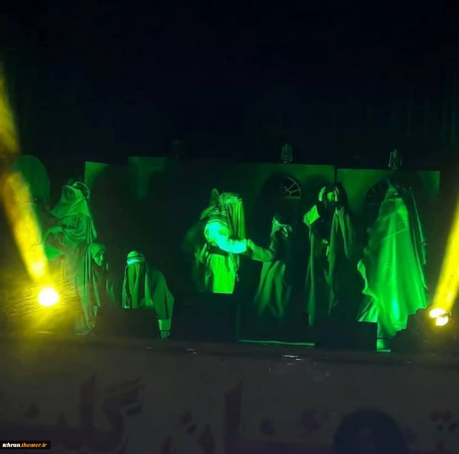 نمایش«یاس شکسته»در شهرری به صحنه میرود 2