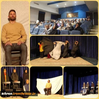 اجرای نمایش «پیکر‌ روز دوازدهم» در شهرستان پردیس