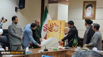 با حضور مسئولان ارشد شهرستانی:

رونمایی از پوستر همایش تئاتر خیابانی طلوع خرداد در ورامین