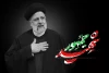 آیت الله رئیسی؛ همواره در عهد صادقانه خود با خداوند متعال پایدار ماند و مجاهدانه ایستاد 2