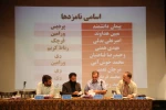 انتخابات هیات مدیره انجمن هنرهای نمایشی استان تهران برگزار شد 2