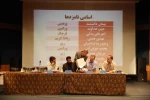 مجمع عمومی انتخابات انجمن هنرهای نمایشی استان تهران
