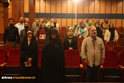 مجمع عمومی انتخابات انجمن هنرهای نمایشی استان تهران