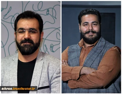 دو مدیر بیست و نهمین جشنواره تئاتر استان تهران معرفی شدند