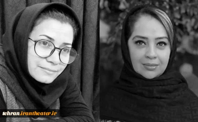 معرفی دو مدیر بیست و نهمین جشنواره تئاتر استان تهران