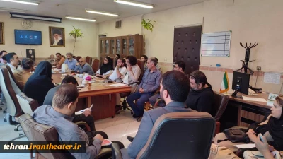 نشست هم اندیشی  بخش نهال  جشنواره تئاتر استان تهران برگزار شد