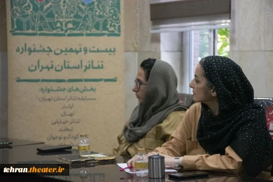 طرح آموزش نمایشنامه‌نویسی «نویسای نقش» با تدریس شهرام کرمی