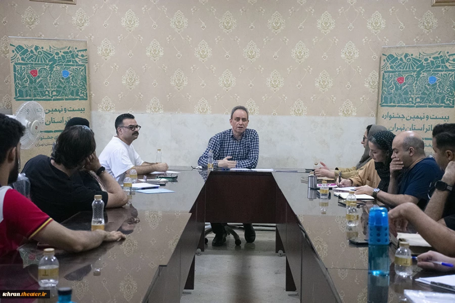 طرح آموزش نمایشنامه‌نویسی «نویسای نقش» با تدریس شهرام کرمی