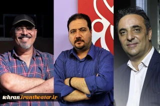 هم‌زمان با آغاز بازبینی

هیئت انتخاب آثار بخش ایثار جشنواره تئاتر استان تهران معرفی شدند