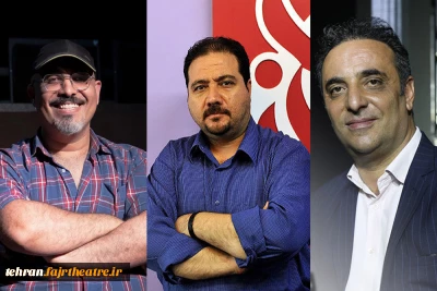 هم‌زمان با آغاز بازبینی

هیئت انتخاب آثار بخش ایثار جشنواره تئاتر استان تهران معرفی شدند