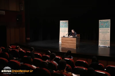 کارگاه‌های تخصصی «زیست کودکانه در تئاتر» برگزار شد