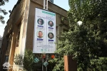 کارگاه یک روزه تخصصی تئاتر کودک و نوجوان با عنوان «زیست کودکانه تئاتر»