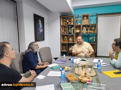 آثار راه‌یافته به بخش نهال جشنواره تئاتر استان تهران معرفی شدند