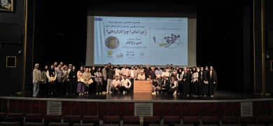 کارگاه «چرا کارگردانی؟ چرا تئاتر؟» با تدریس امیر دژاکام