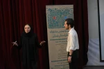 کارگاه «دیداری کردن جهان متن» با حضور لیلی عاج