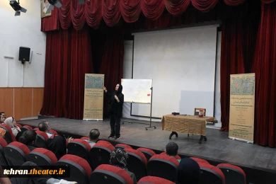 کارگاه «دیداری کردن جهان متن» با حضور لیلی عاج