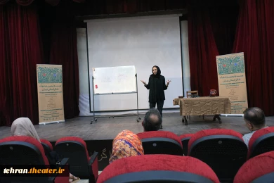 کارگاه «دیداری کردن جهان متن» با حضور لیلی عاج