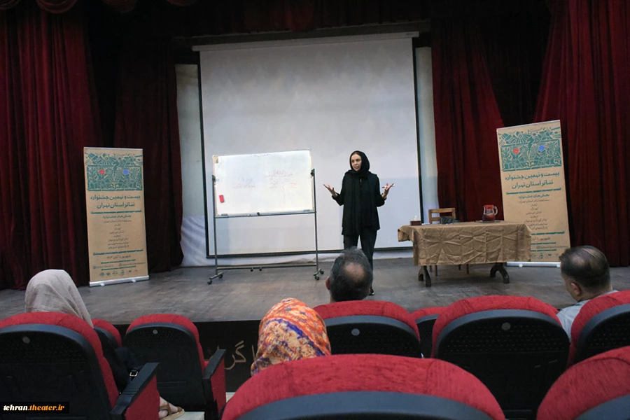 کارگاه «دیداری کردن جهان متن» با حضور لیلی عاج