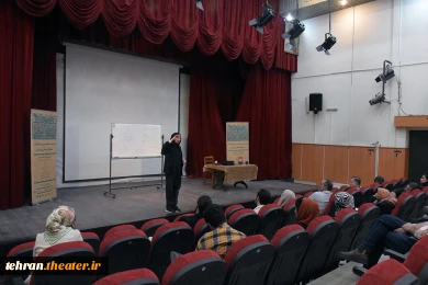 کارگاه «دیداری کردن جهان متن» با حضور لیلی عاج