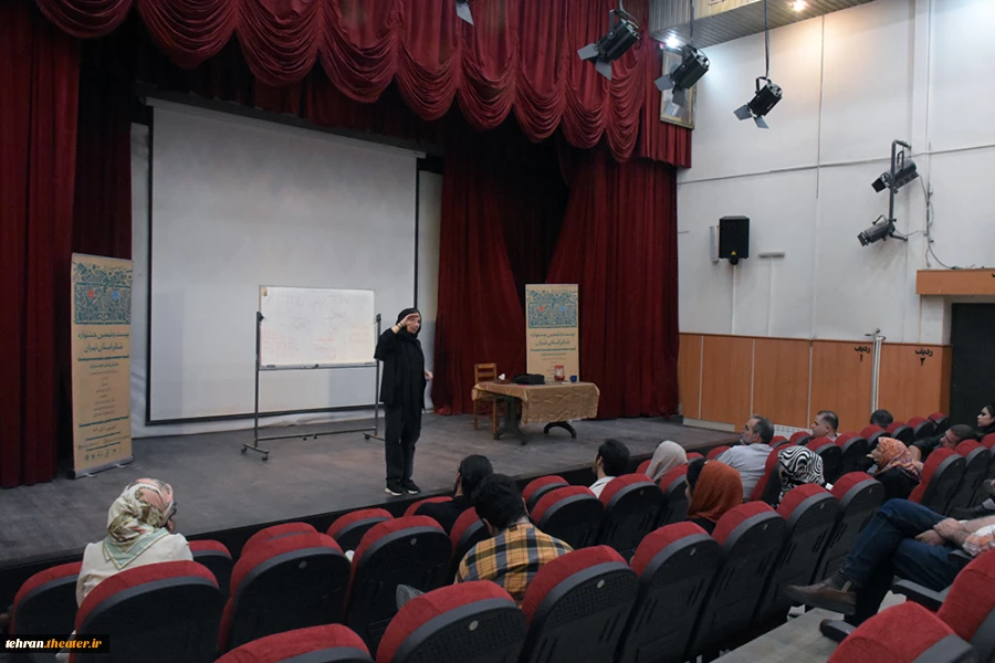 کارگاه «دیداری کردن جهان متن» با حضور لیلی عاج