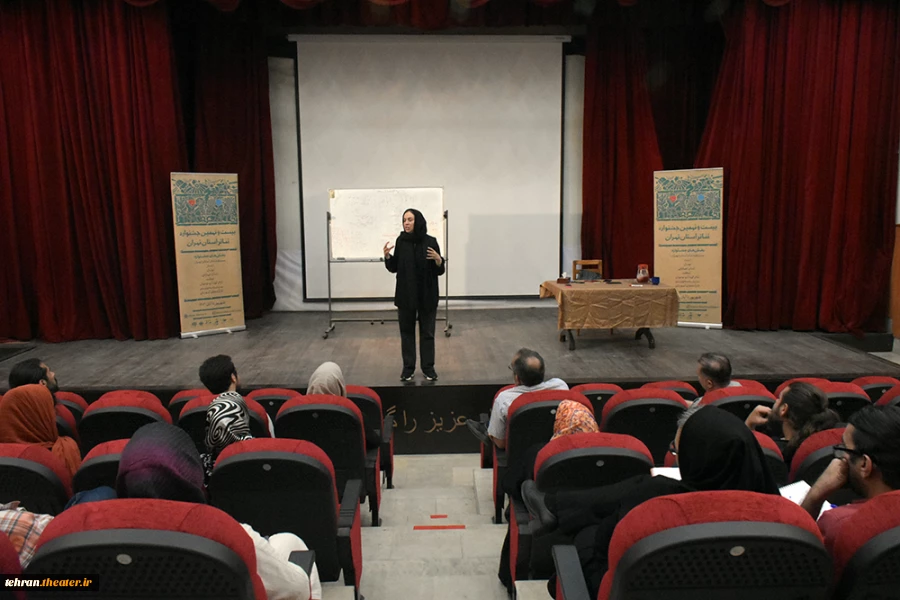 کارگاه «دیداری کردن جهان متن» با حضور لیلی عاج