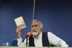 زیستن بزرگترین آموزگار کارگردانی 2