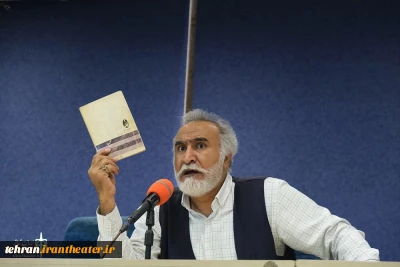 حمیرضا نعیمی در کارگاه انتقال تجربه «پیش درآمدی برکارگردانی» مطرح کرد:

زیستن بزرگترین آموزگار در کارگردانی است