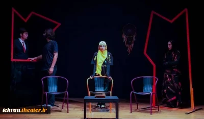 نمایش «زندگی من» در رودهن روی صحنه رفت